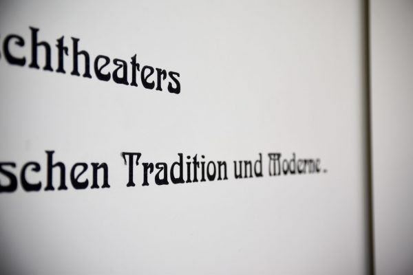 Zimmer_9_Burgtheater_2663